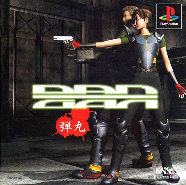 Đĩa game ps1 dangan