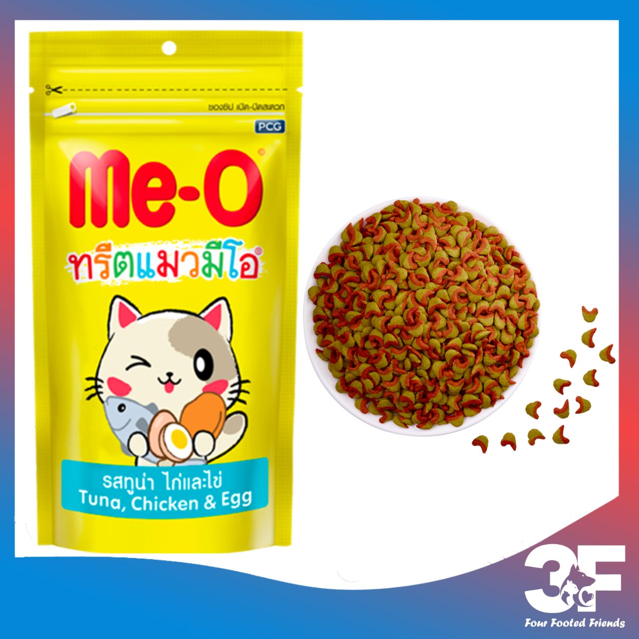 Bánh Thưởng Me-O Dành Cho Mèo