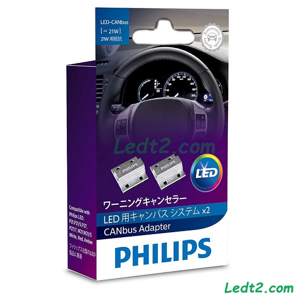 [LEDT2 ISOP] Bộ Philips LED CANbus Adapter 5W và 21W [Số lượng: 1 cặp]