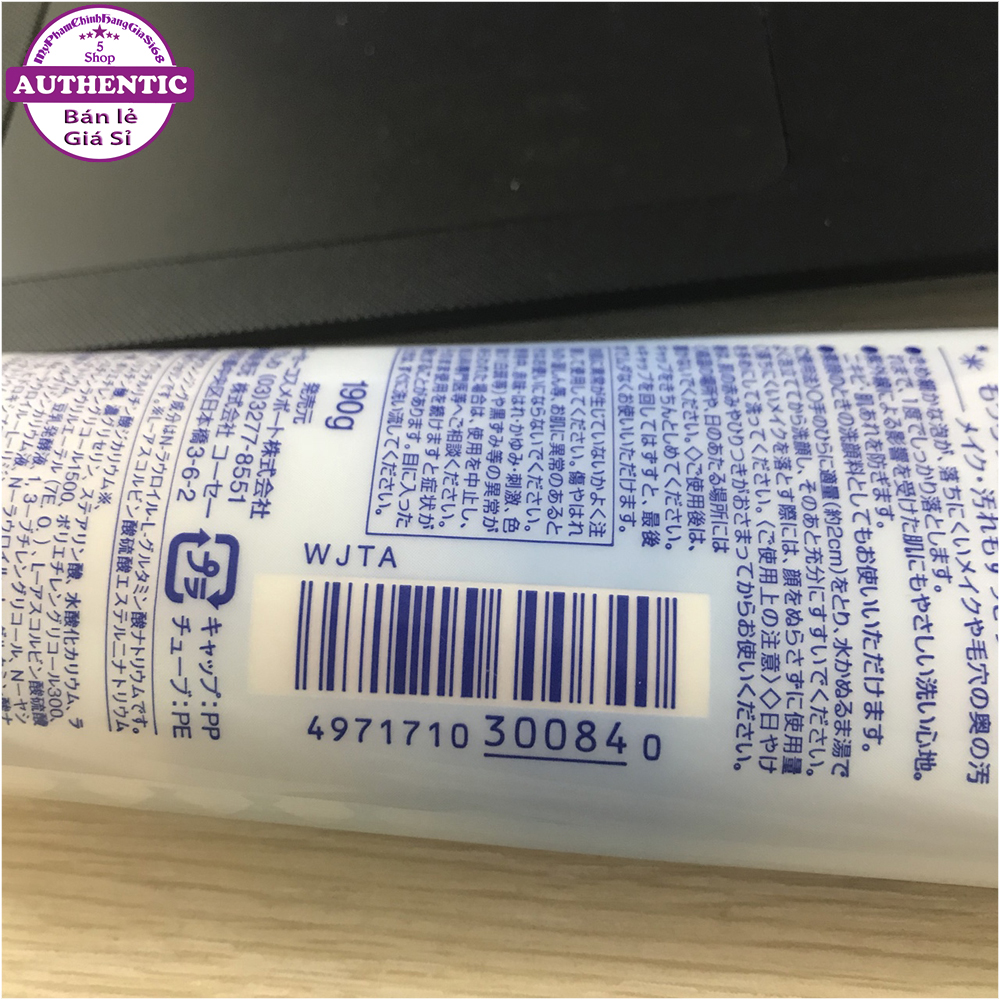 SỮA RỬA MẶT TRẮNG DA VÀ CUNG CẤP COLLAGEN NHẬT BẢN