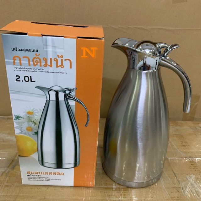 Bình giữ nhiệt inox 2l
