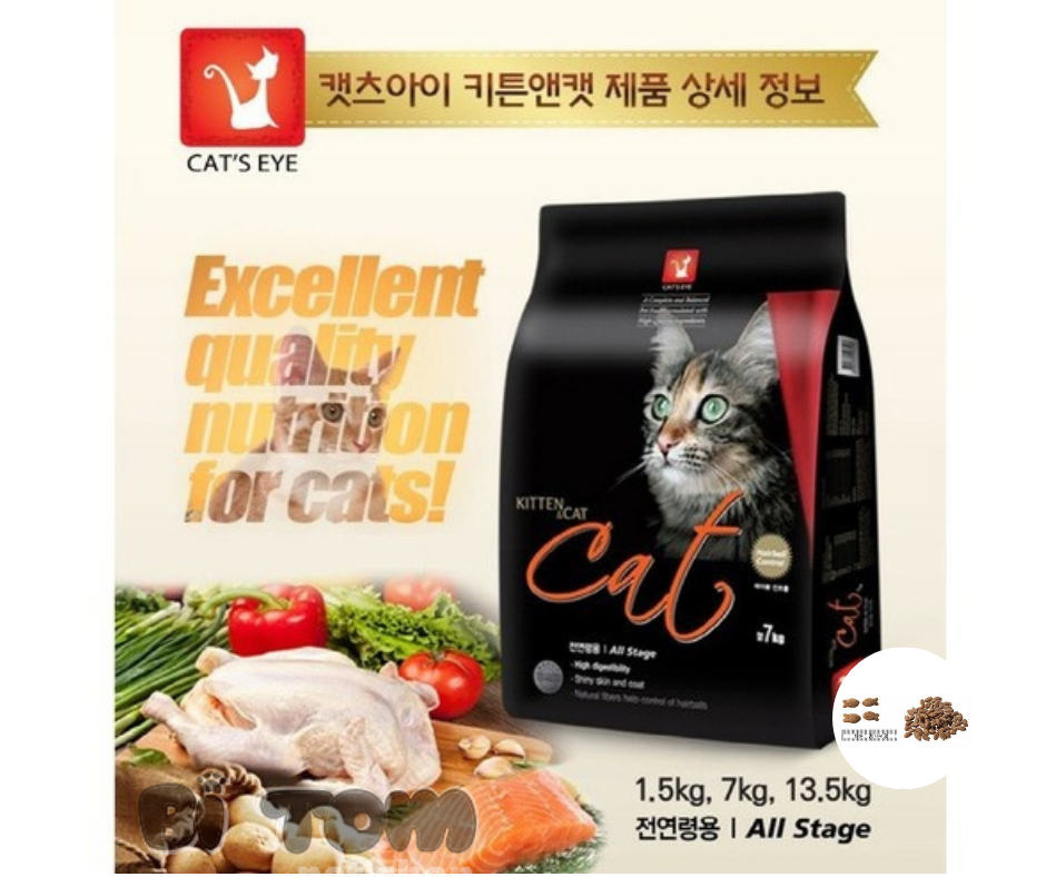 THỨC ĂN CHO MÈO MỌI LỨA TUỔI CAT'S EYES