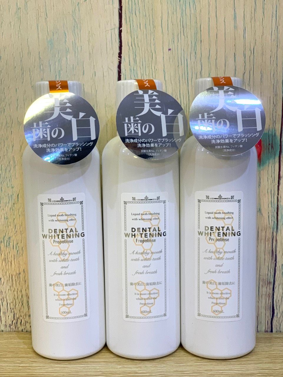 Nước súc miệng Propolinse 600ml  nội địa Nhật