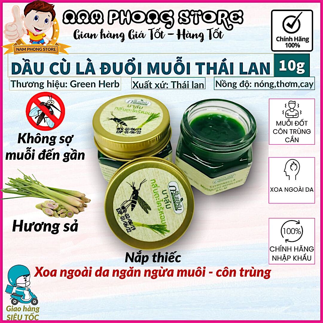 (Nội địa) Cù là đuổi muỗi Green Herb Thái Lan 10g nắp thiếc