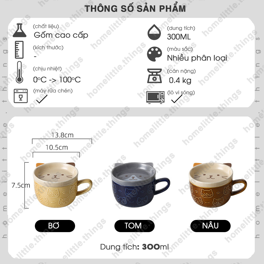 Ly, cốc gốm có kèm nắp đậy