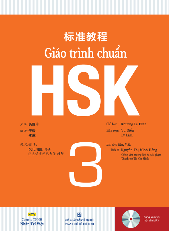 [HCM]Sách - Giáo trình chuẩn HSK 3