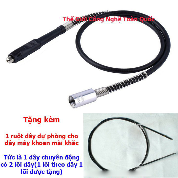 Dây truyền chuyển động máy mài khắc 3ly (1 bộ dây nối dài + 1 lõi dụ phòng)