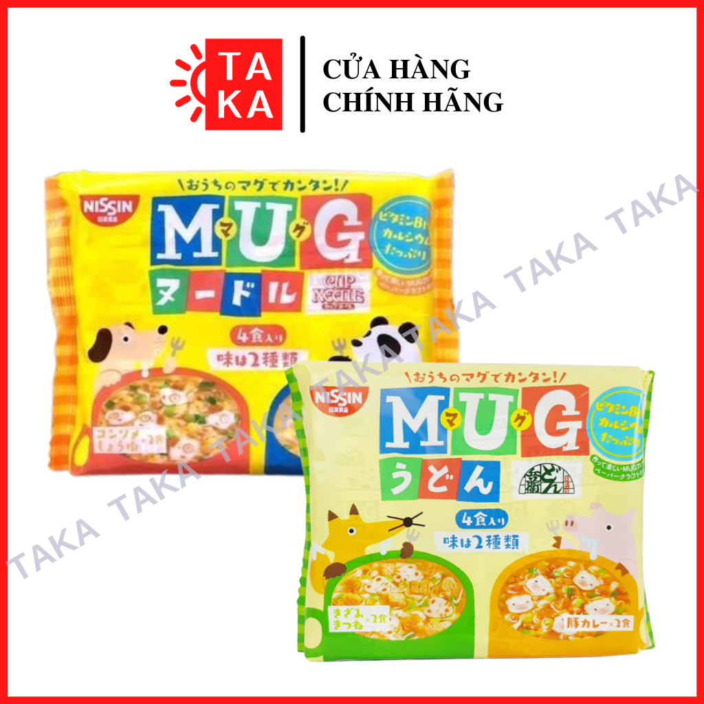 Mì trẻ em MUG Nhật vị hải sản 96g (Trên 12 tháng)