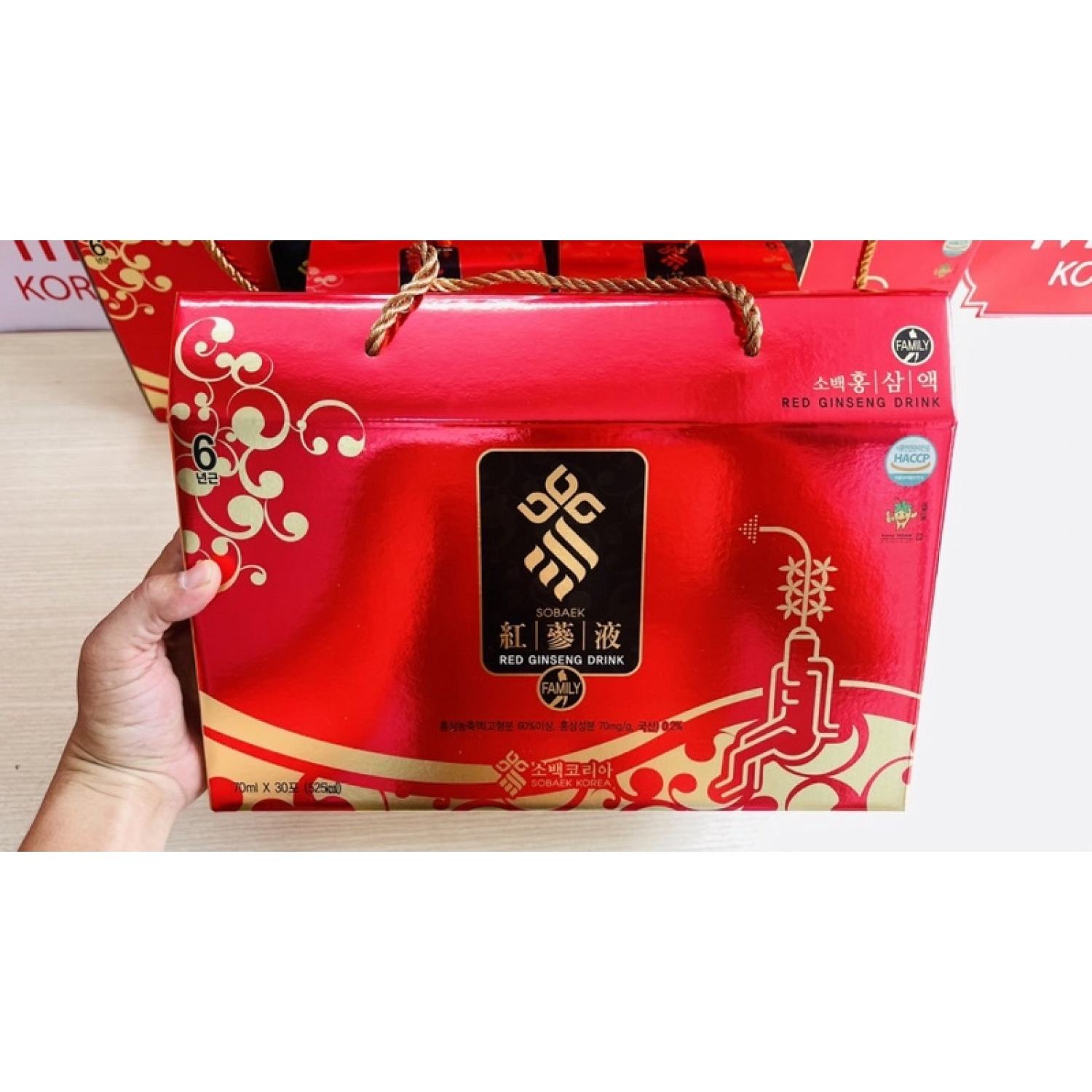 Nước hồng sâm sobaek hàn quốc hộp 30 gói x 70ml