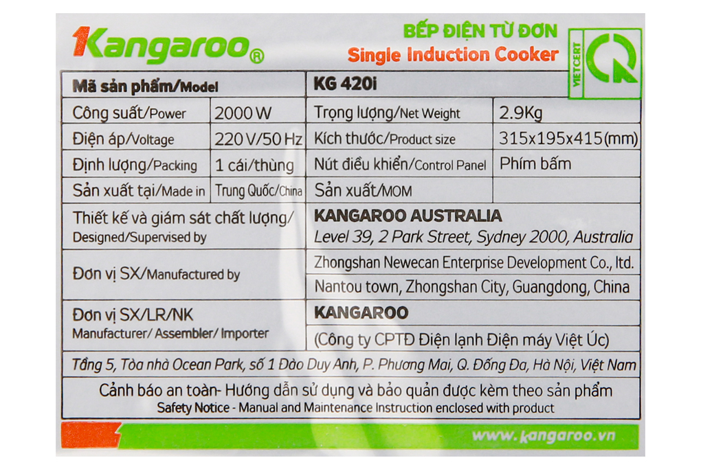 Bếp từ đơn Kangaroo KG420i