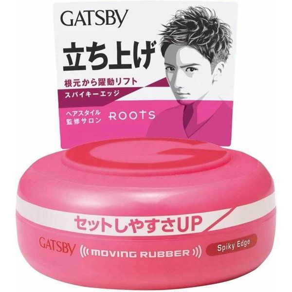 Sáp vuốt tóc wax Gatsby mẫu mới