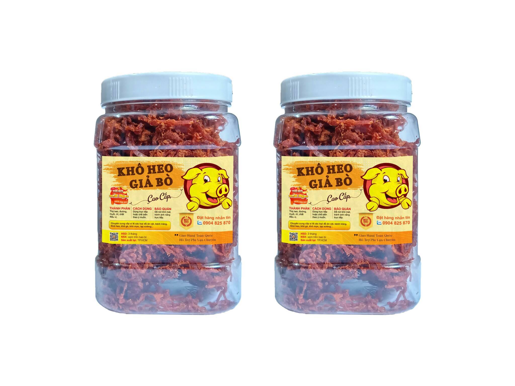 0.5Kg - KHÔ HEO GIÃ BÒ