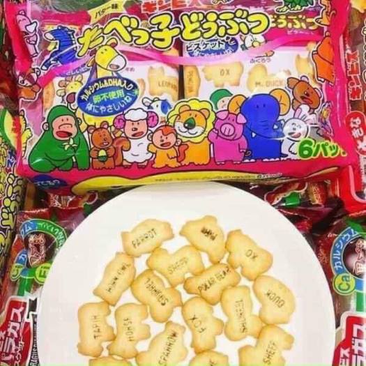 Bánh Ăn Dặm Hình Thú Ginbis Cho Bé