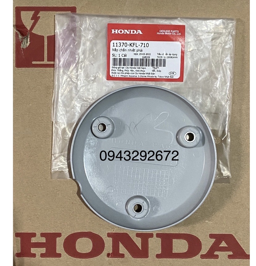 Nắp Chắn Nhiệt Dream, Wave, Future 1 Honda ( 11370KFL710 )