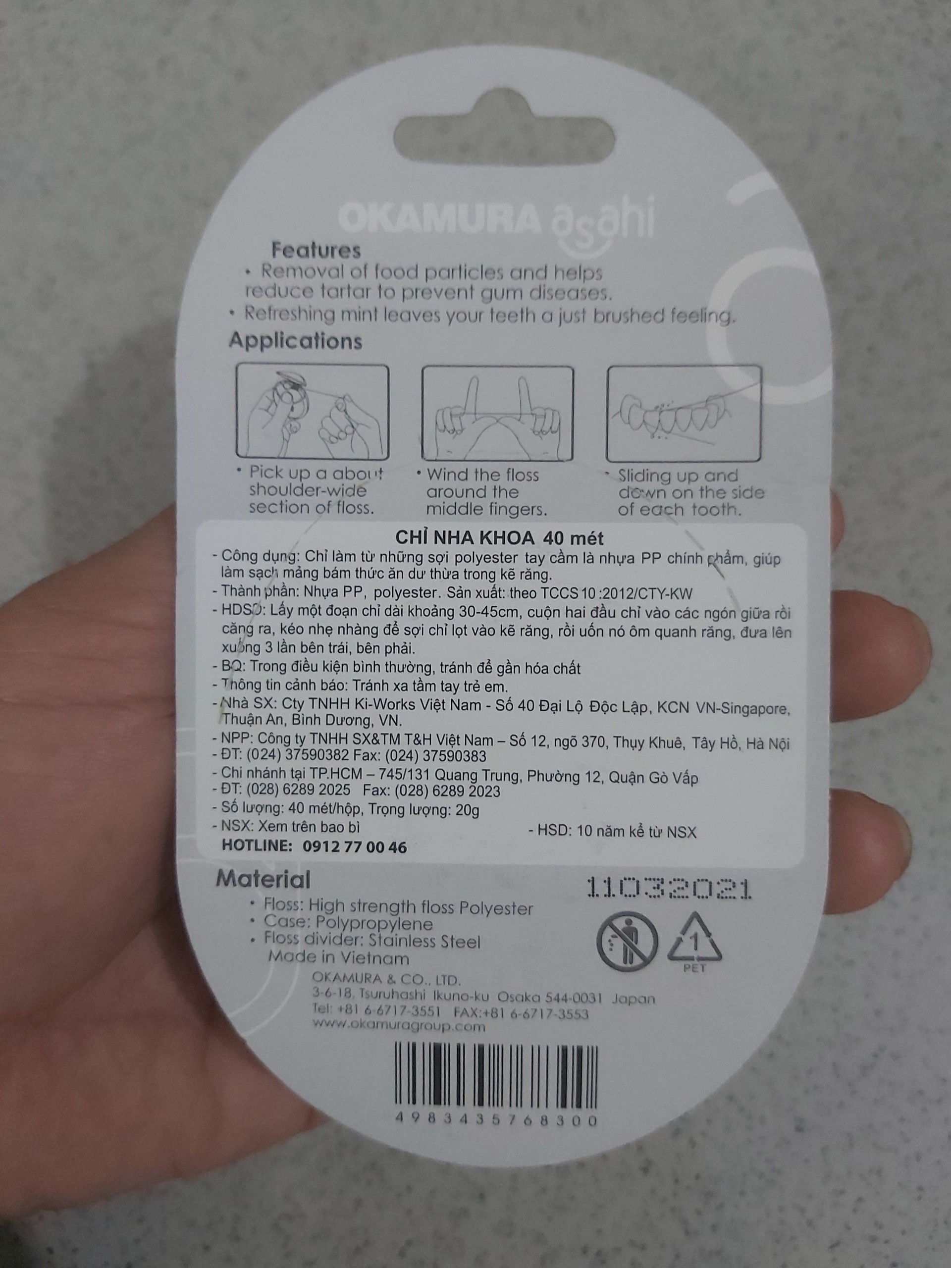[HCM]Okamura - Chỉ Nha Khoa Okamura Cuộn 40m