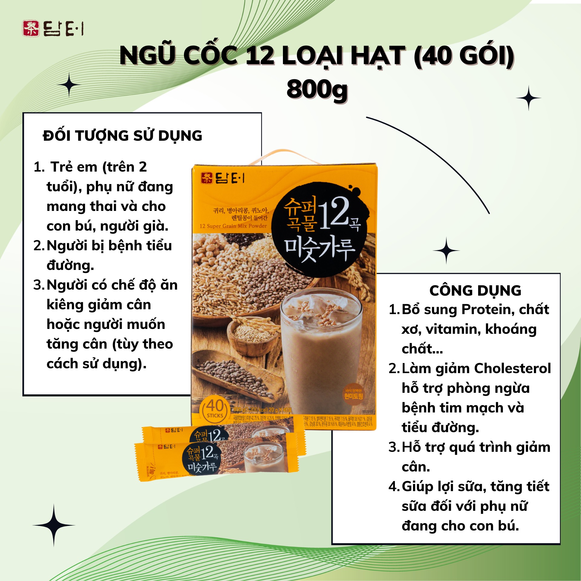 Damtuh Korean Cereal Powder with 12 Kinds of Grains