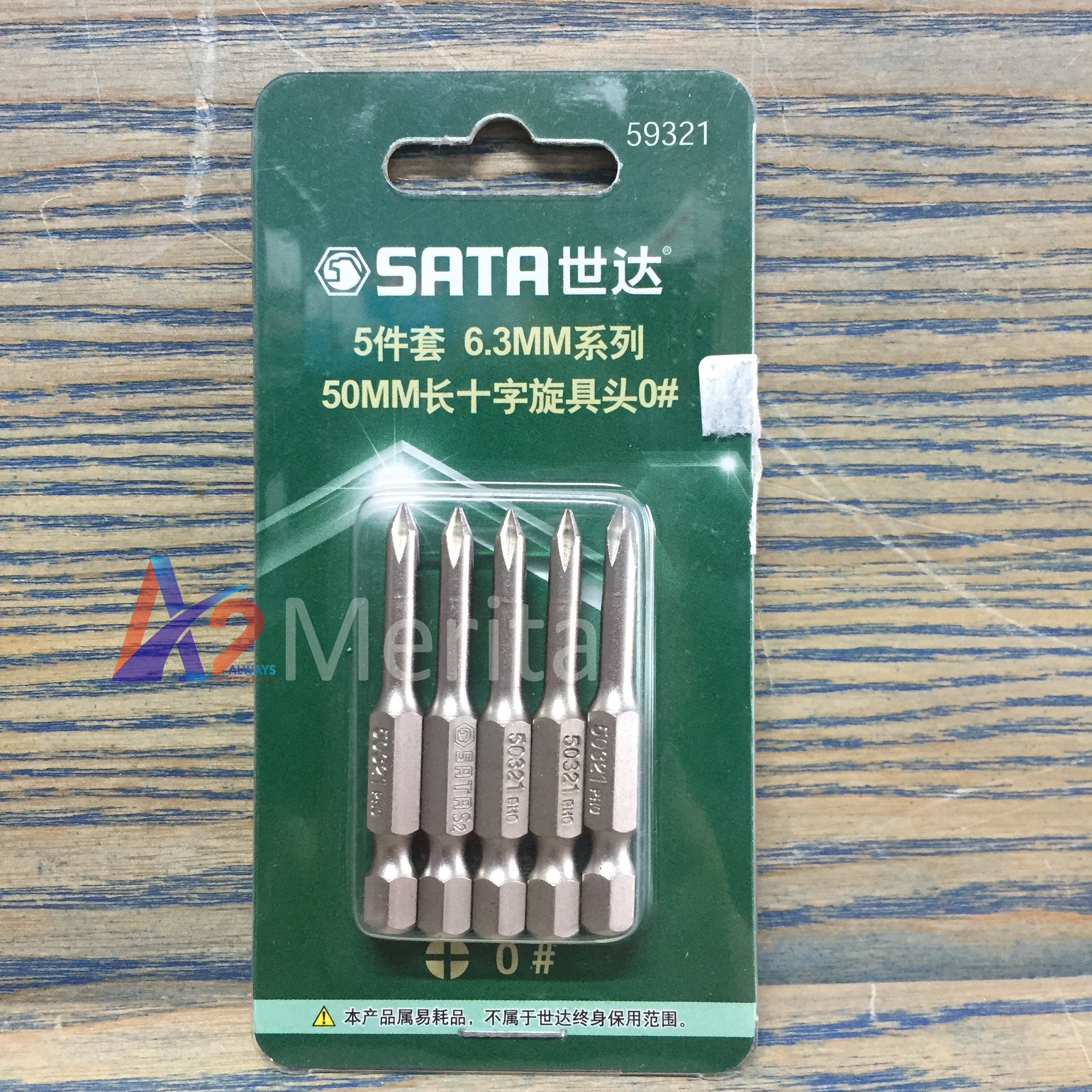 Mũi vít bake 1 đầu ph0x3x50mm Sata 59321 (Vĩ 5 mũi)