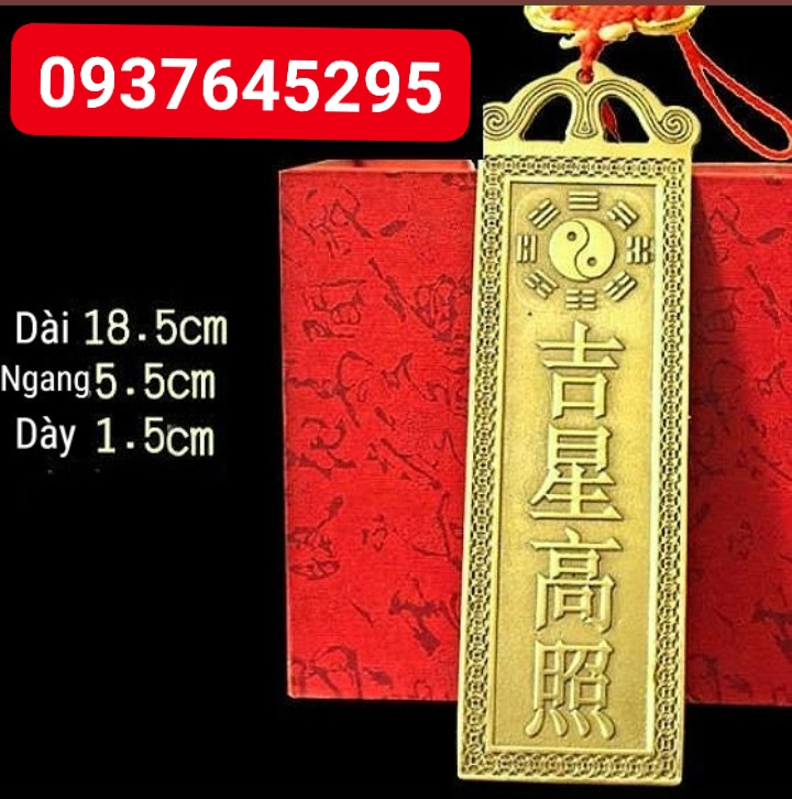 Kim Bài Cát Tinh Cao Chiếu - Vật Phẩm Đồng Phong Thủy - Đồ Đồng Mỹ Nghệ