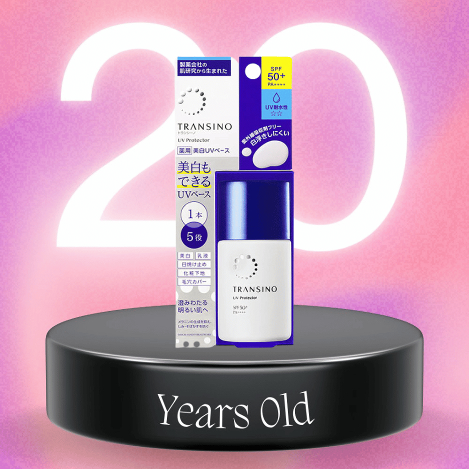 Kem dưỡng da chống nắng Transino Whitening UV 30ml