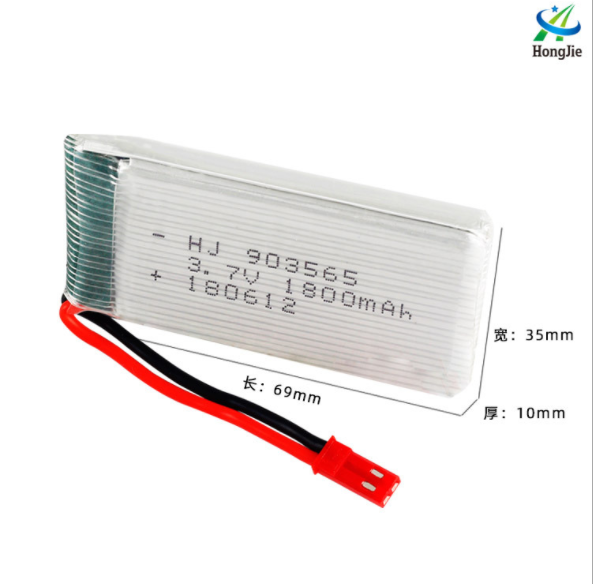 Pin 3.7v 1800mah JST Máy bay điều khiển từ xa Flycam có mạch