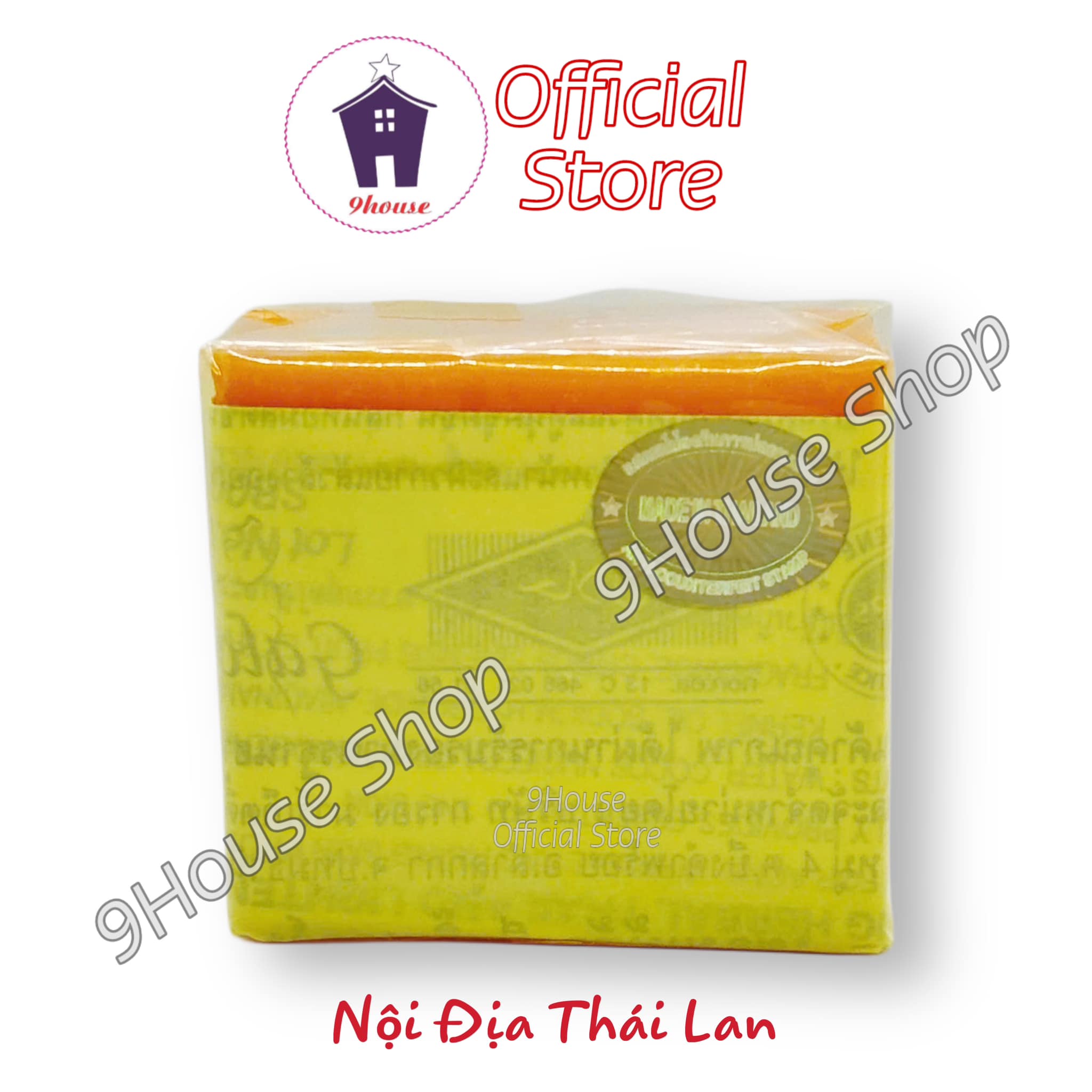 01 Cục Xà Bông Cam Galong Thái Lan 60gram (0500)