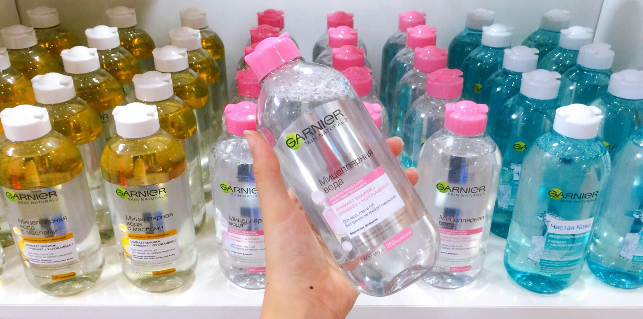 Tẩy Trang Garnier Micellar Cleansing Water 400ml