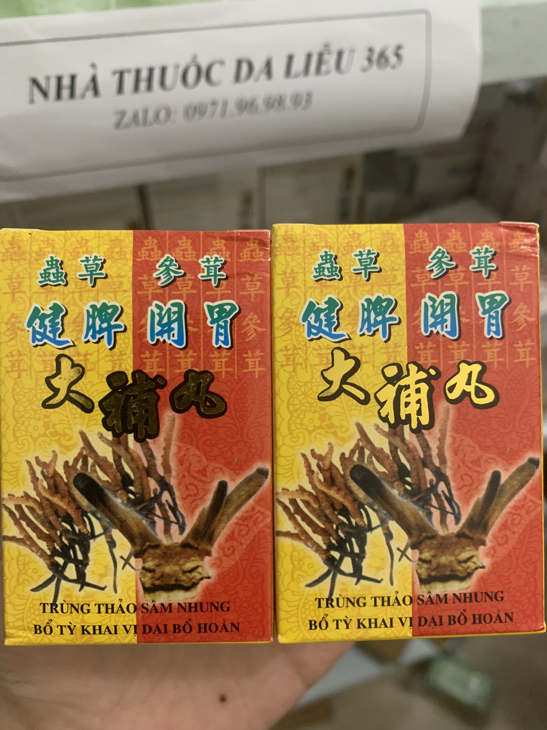 [CHÍNH HÃNG] Trùng Thảo Sâm Nhung NHẬP KHẨU