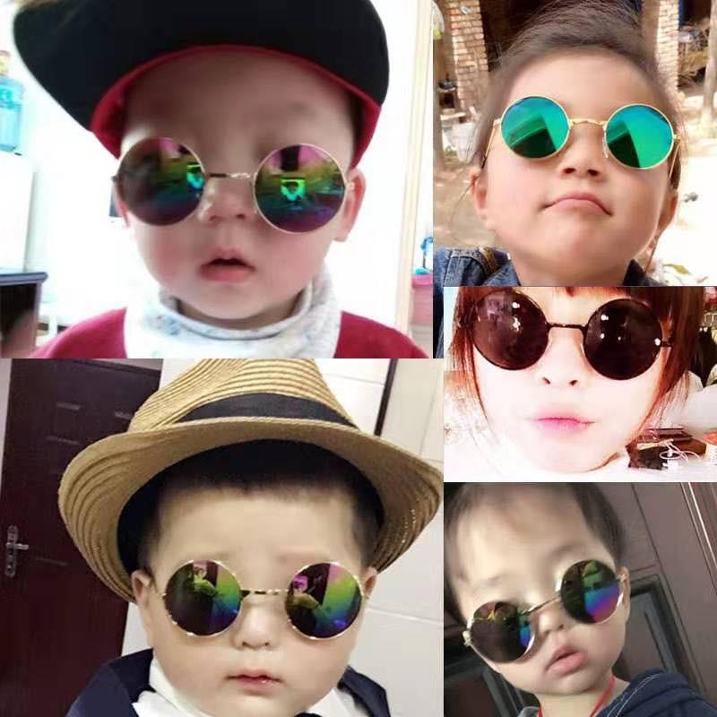 MẮT KÍNH TRÒN TRẺ EM CAO CẤP - KHẢ HÂN SHOP