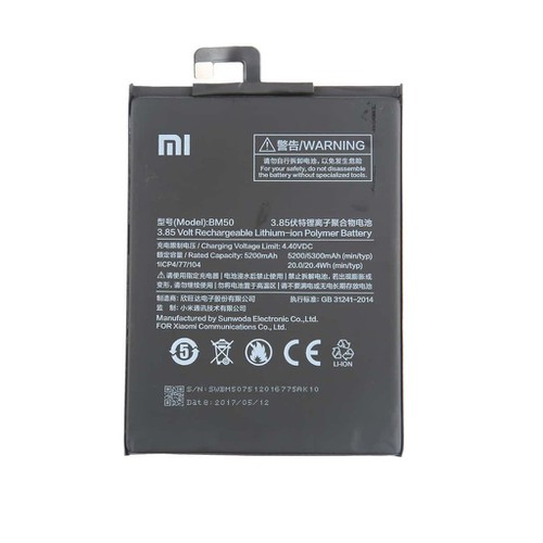 PIN Xiaomi Mimax 2 BM50
