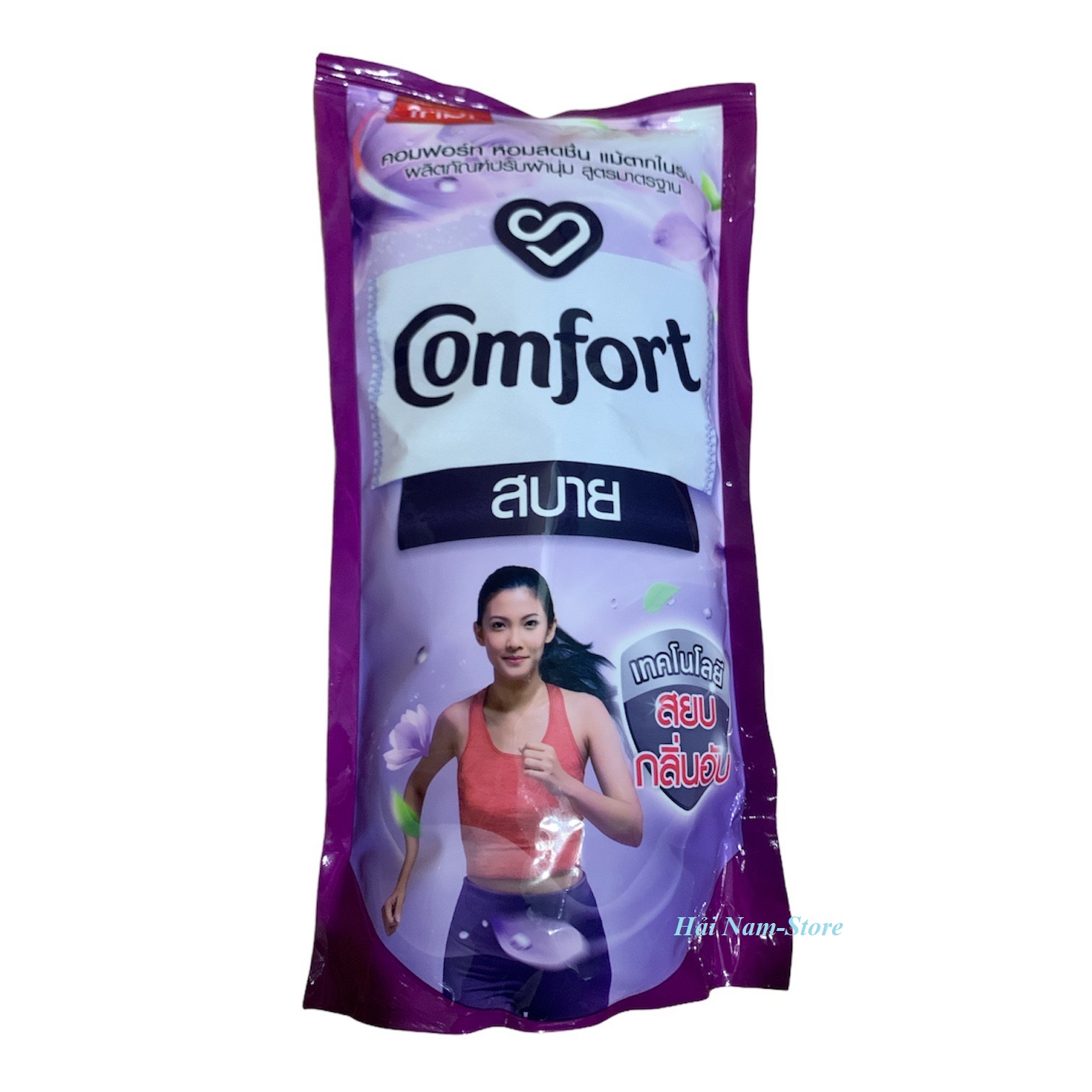 [COMBO 3] Nước xả làm mềm vải Comfor Thái 580ml - TÍM