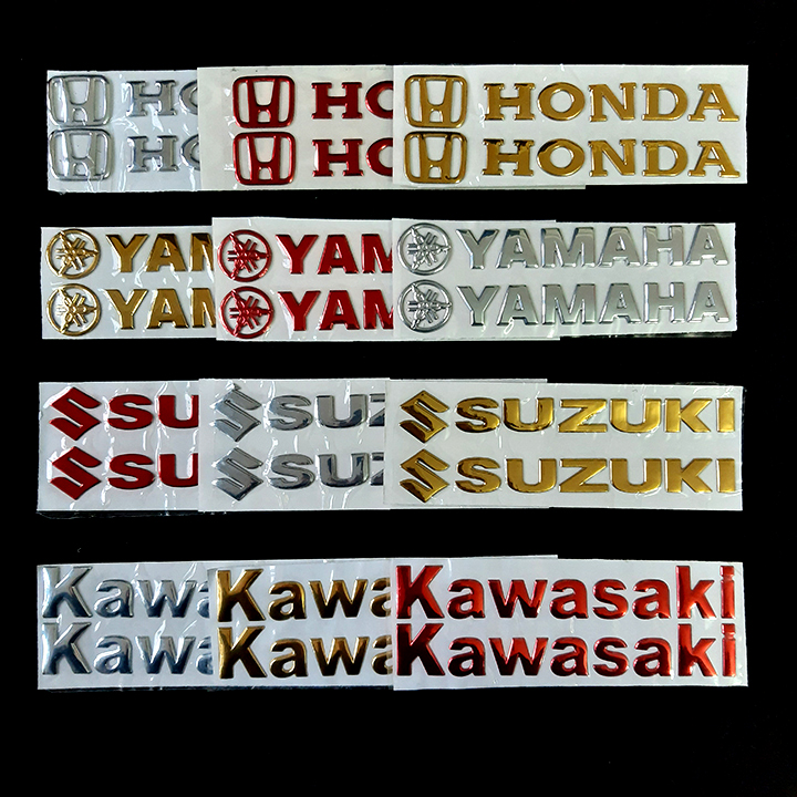 Bộ 2 miếng dán nổi chữ Suzuki (Vàng)