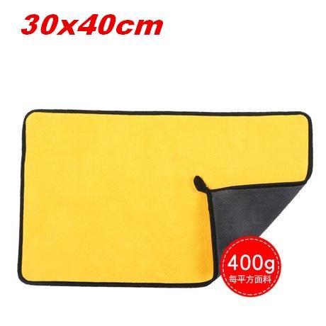 Khăn Lau Xe Microfiber 2 Lớp Chuyên Dụng Vải Mềm Thấm Hút Nhanh 30x40cm ,Sản Phẩm Chất Lượng, Gian Hàng Uy Tín, Giá Cả Cực Tốt, Mua Ngay.