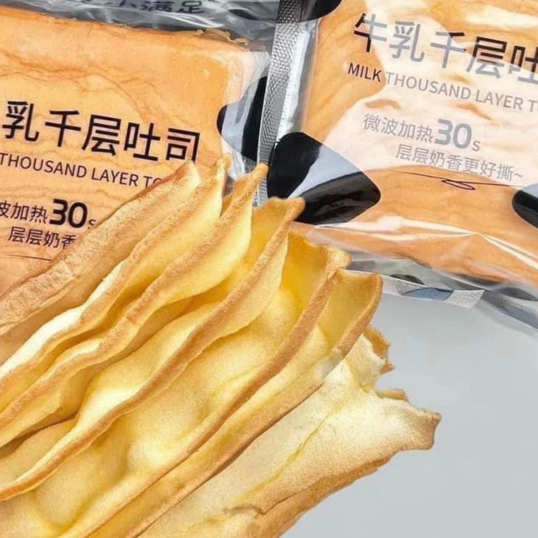{date 60-90 ngày]Bánh mì sandwich siêu mỏng ngàn lớp bơ sữa hộp 420gr 2 túi