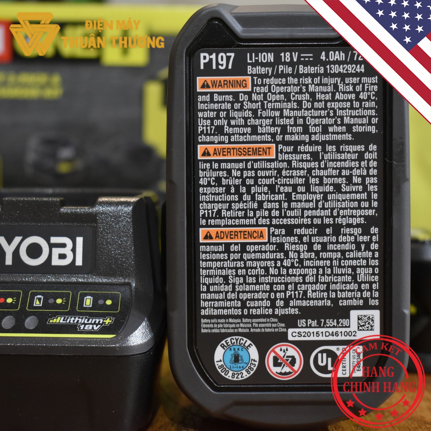 Bộ Pin Sạc Lithium 18V Ryobi PSK003