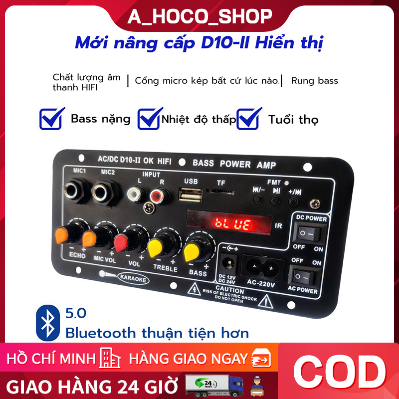 Mạch loa D10 Bluetooth 5.0 hát Karaoke công suất lớn 120w, 12V/24V/220V lắp loa kéo, chế loa (Tặng kèm đủ phụ kiện)