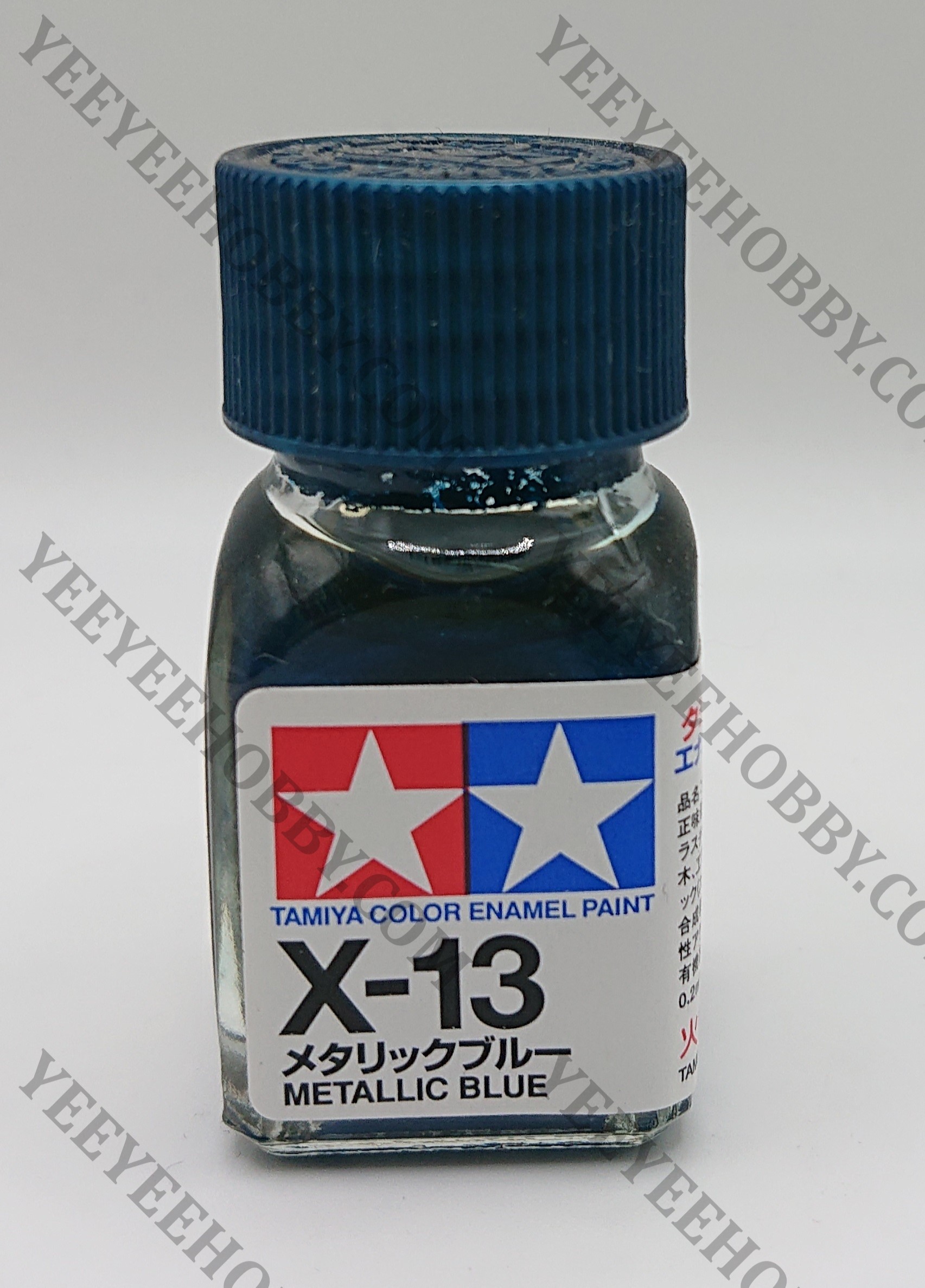 Sơn mô hình tamiya - enamel paint x-1 ~ x-20