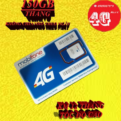 SIM 4G MOBIFONE CÓ 150Gb/THÁNG TỐC ĐỘ CAO MDT150A