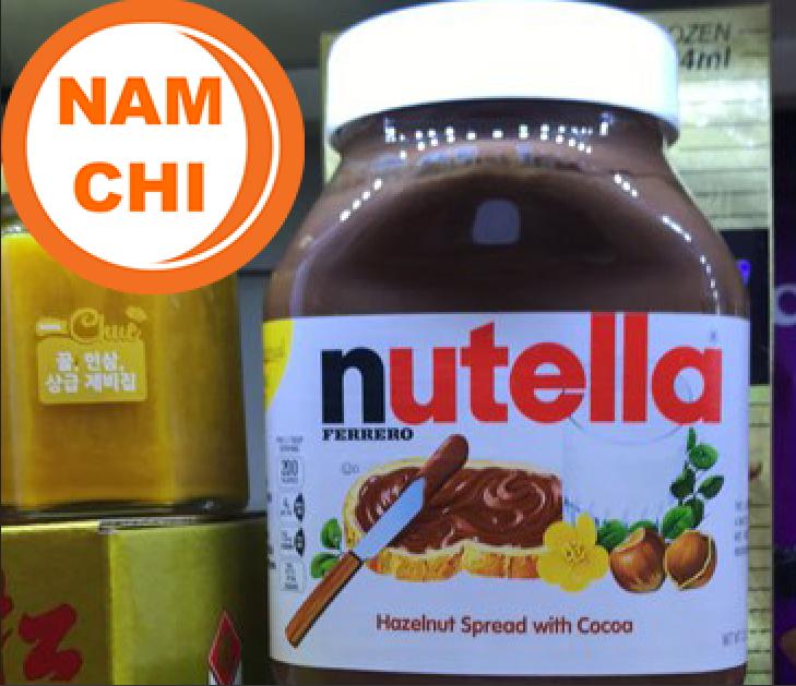 Bơ Hạt Phỉ Ferrero Nutella Hazelnut 950gr (Hàng chuẩn USA)