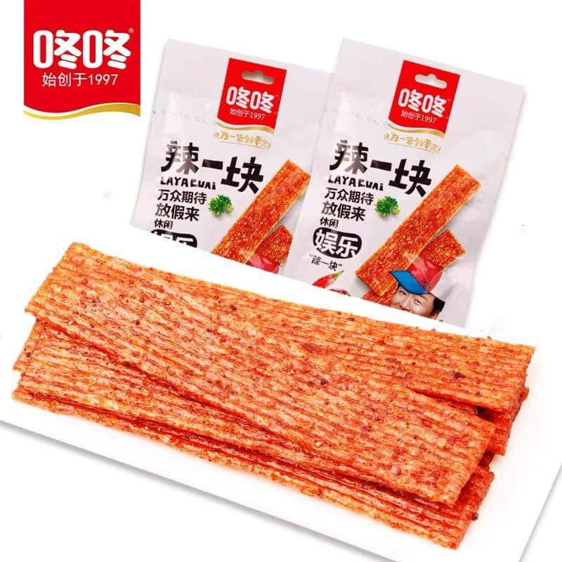[ Hương vị tuổi thơ ] Combo 3 gói ( 80gr/ gói ) QUE CAY / TĂM CAY HÃNG DONG DONG