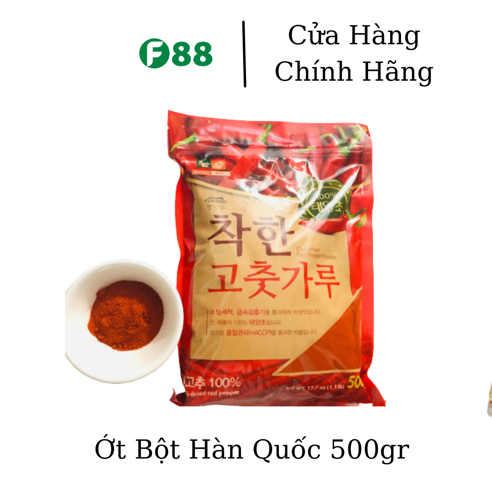 Ớt Bột Cao Cấp Hàn Quốc ( 500g - Mịn )