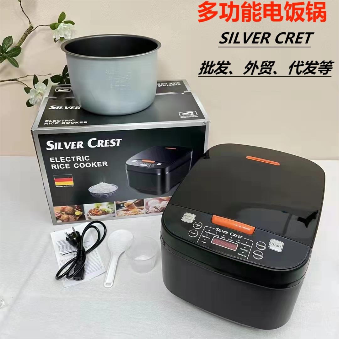 Nồi cơm điện thông minh  đa chức năng Silver Crest đa chức năng
