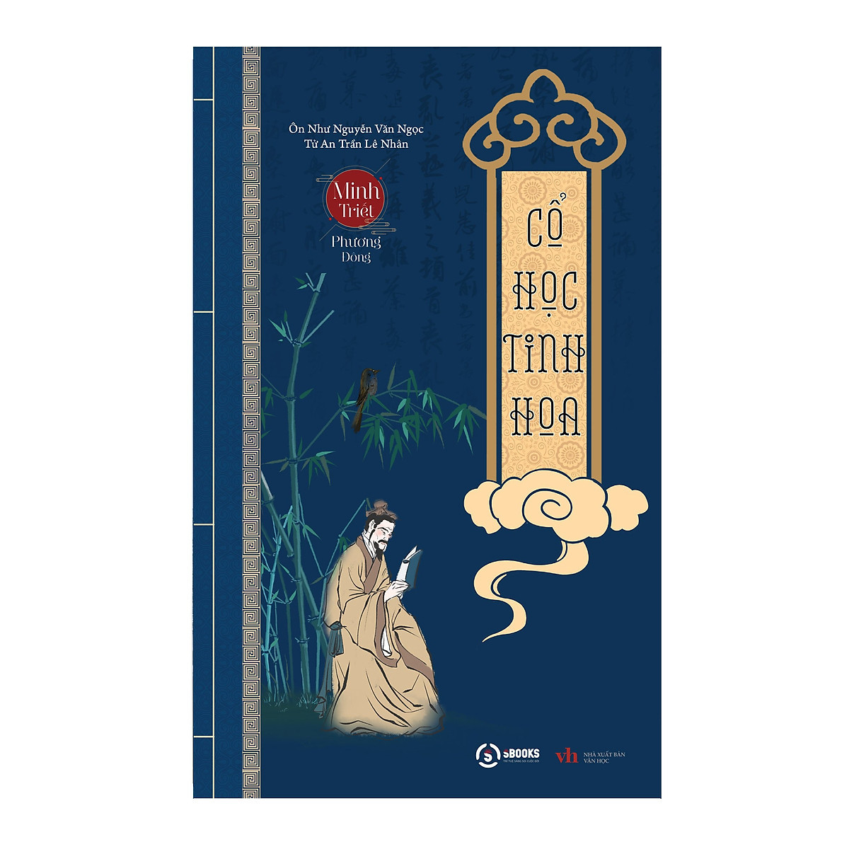 Sách - Combo 4 Cuốn Cổ Học Kỳ Thư
