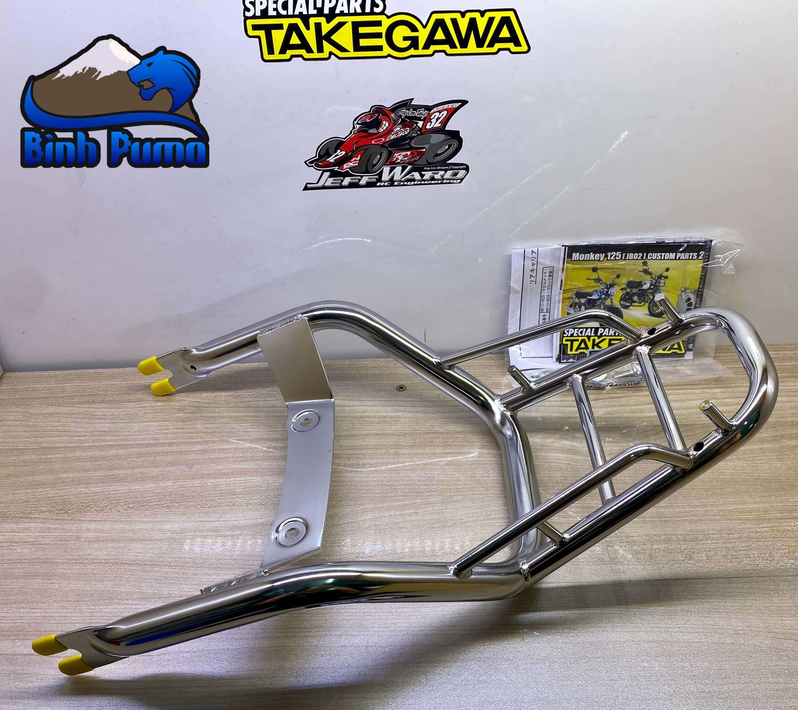 [HCM]Baga Sau Takegawa cho Monkey125