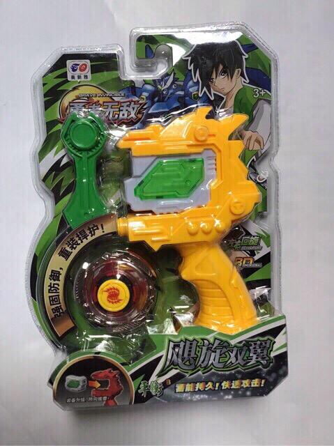 ĐỒ CHƠI CON QUAY VÔ CỰC NADO CÓ TAY CẦM