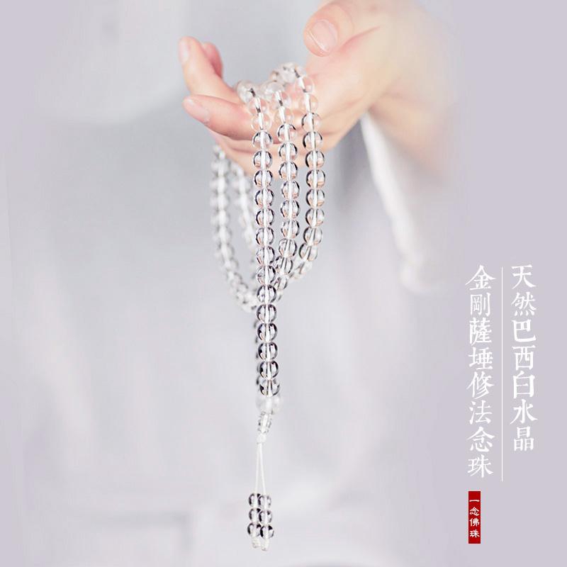 VÒNG PHONG THỦY - VÒNG ĐÁ MẮT MÈO 10 LY