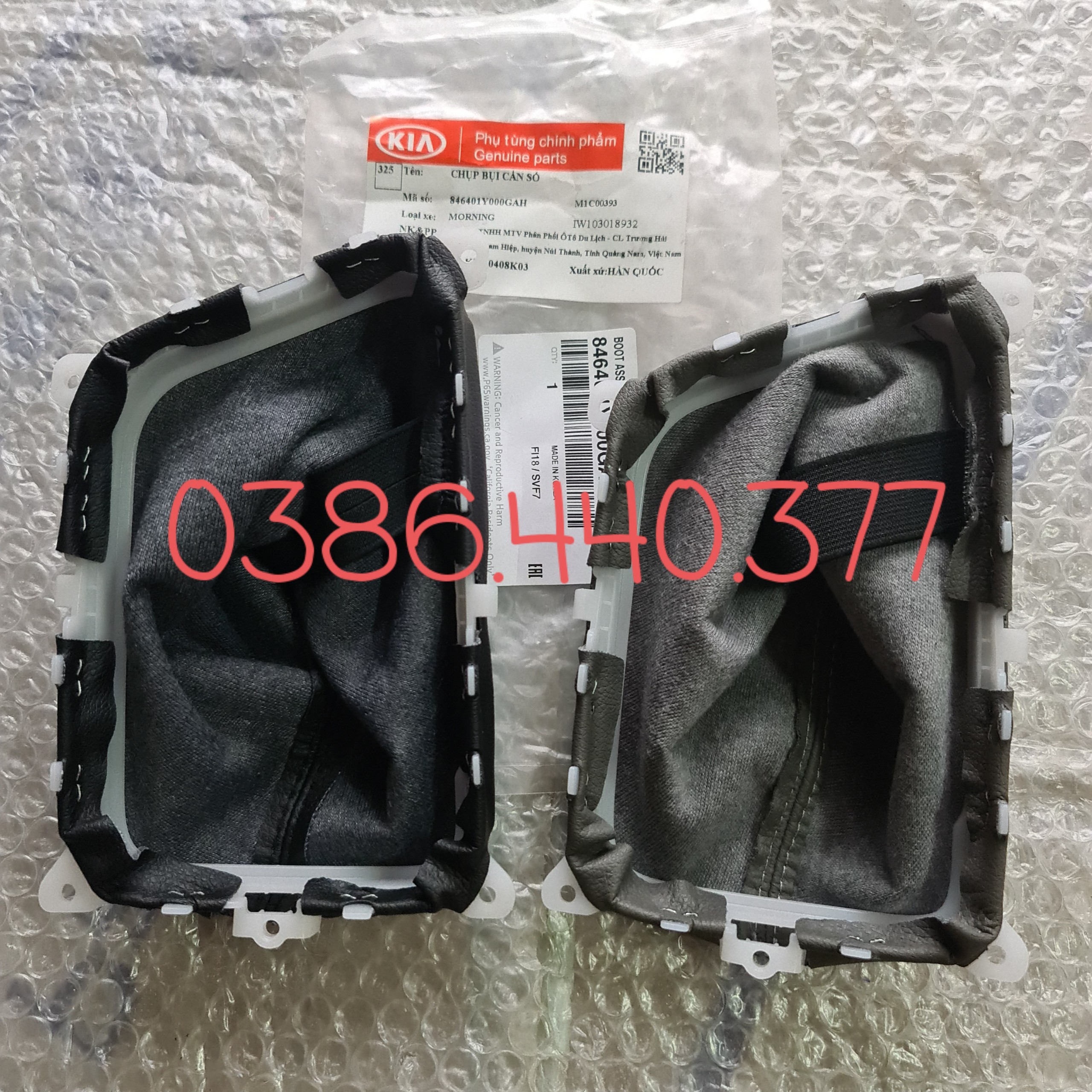 Bao da cần đi số Morning 11-20 Xịn