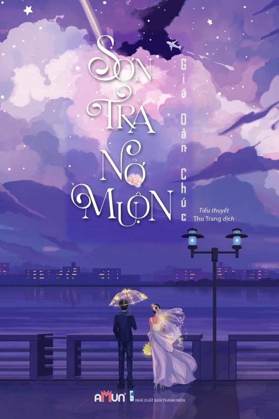 Sách - Sơn trà nở muộn (bản đặc biệt)
