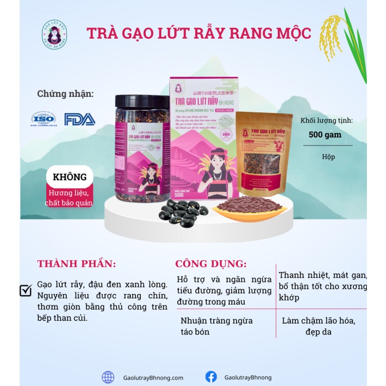 Trà gạo lứt rẫy Bhnong Rang mộc túi 500gr