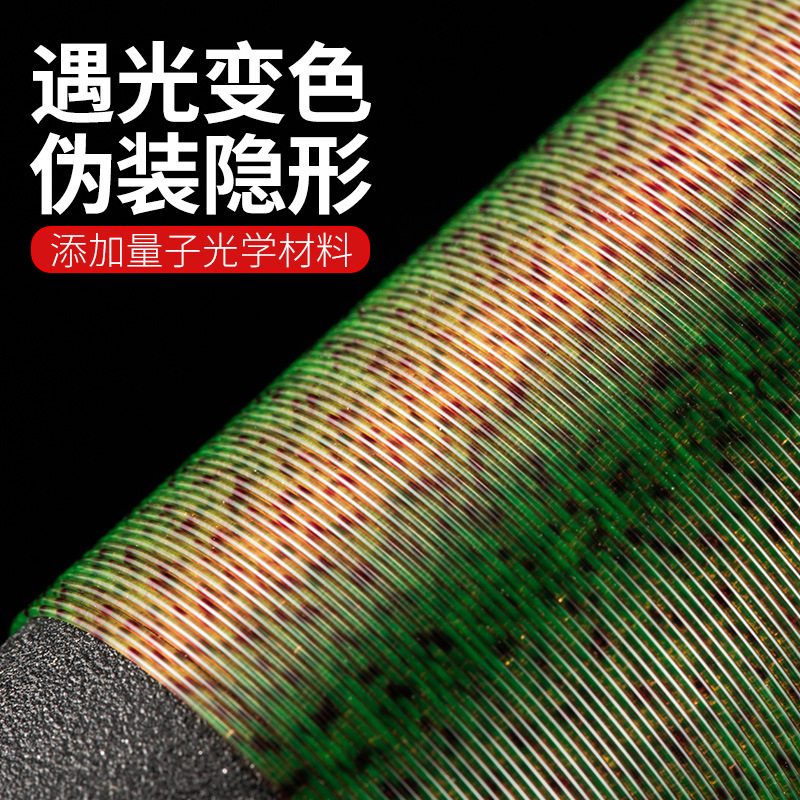 3D Fishing Line 500m Super Strong Nano Domestic Fishing Line