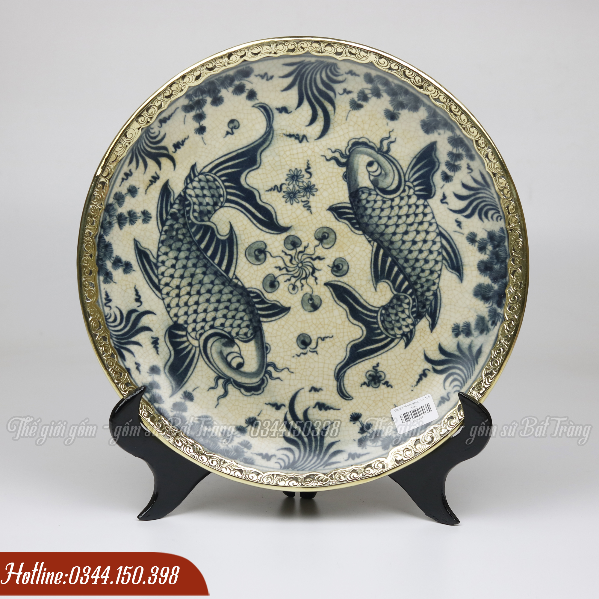 Đĩa cảnh men rạn Bát Tràng bọc đồng cao cấp 35cm